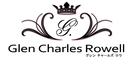 Glen Charles Rowell